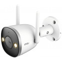 Imou security camera Bullet 2 Pro 2MP