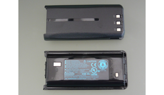 KNB-45LM aku, Li-Ion, 7.4 Volt, 2000 mAh Kenwood