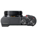 Panasonic Lumix DC-TZ200D, silver