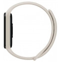 Xiaomi aktiivsusmonitor Redmi Smart Band 2, ivory