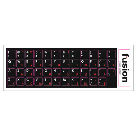 Fusion Laminated Keyboard Stickers RU | ENG Red