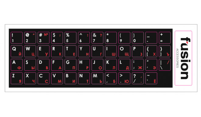 Fusion Ламинированные Наклейки для Клавиатуры RU | ENG красные