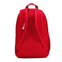 Backpack Nike Academy Team Jr DA2571-657 (mały)