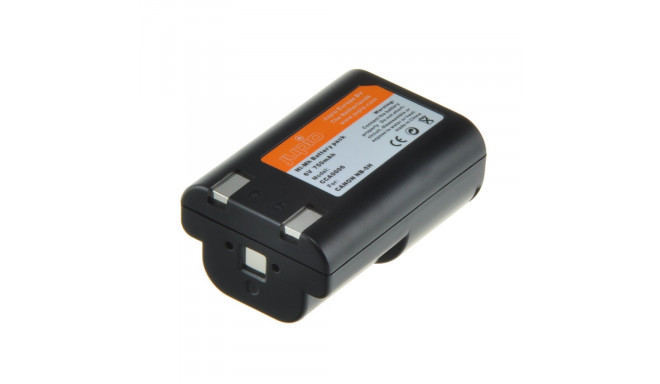 Jupio NB-5H 750 mAh akumulators paredzēts Canon