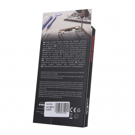 Maxlife battery for iPhone 8 1960mAh