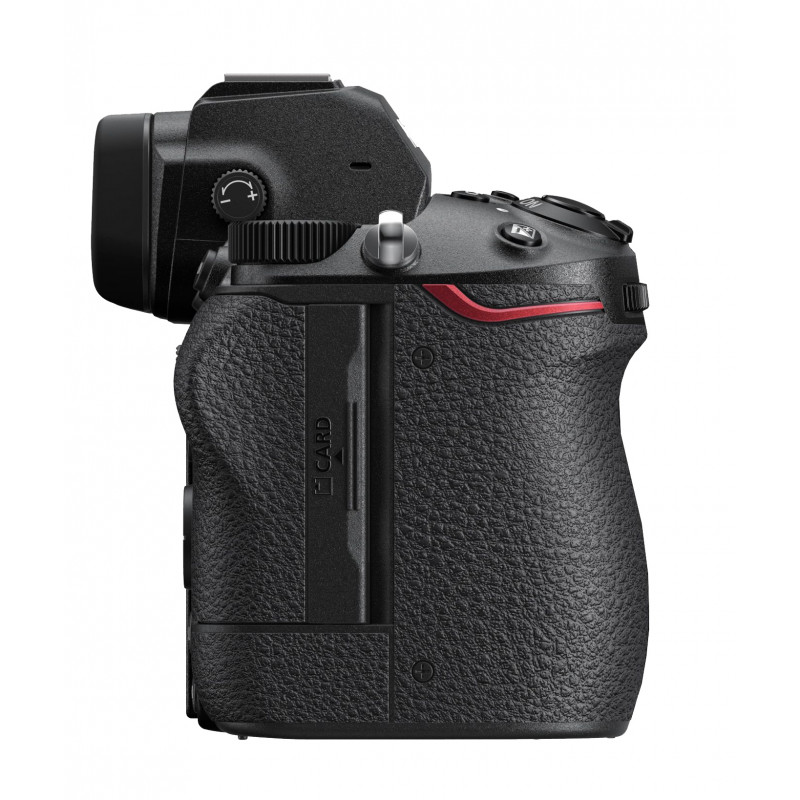 nikon z7ii ftz