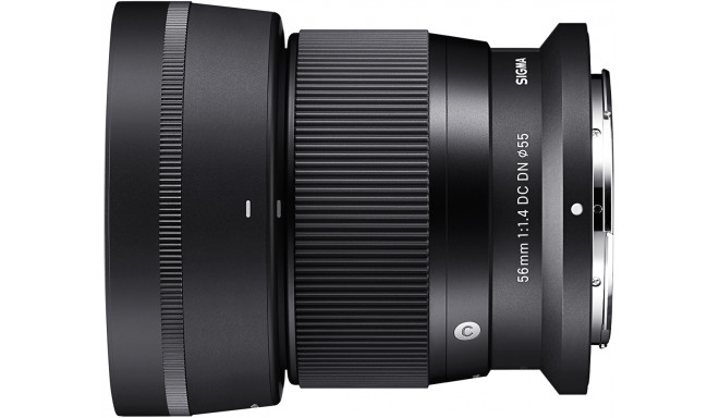 Sigma 56 мм f/1.4 DC DN Contemporary объектив для Nikon Z