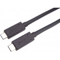 PremiumCord kaabel  USB-C - USB-C USB4 8K 60Hz Cert. 1m