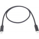 PremiumCord cable  USB-C - USB-C USB4 8K 60Hz 1m