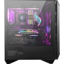 MSI computer case MPG Gungnir 110R
