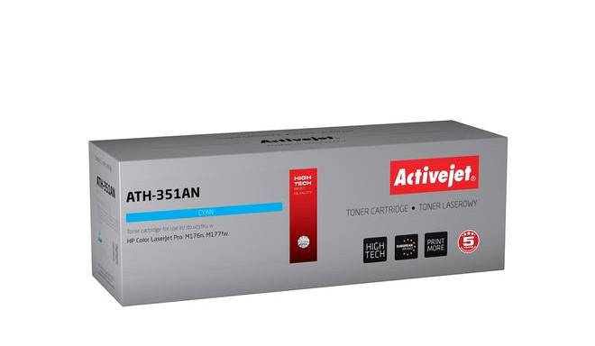 Activejet ATH-351AN toner (replacement for HP CF351A; Supreme; 1100 pages; cyan)