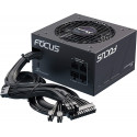 Seasonic G12 GM-650 650W, PC power supply (4x PCIe, cable management, 650 watts)