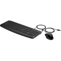 DE Layout - HP Pavilion Keyboard and Mouse 200 - 9DF28AA # ABD