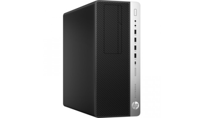 HP EliteDesk 800 G3 Tower/250W/i5-6500/4GB/50