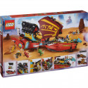 LEGO Ninjago 71797     Destinys Bounty - Race Against Time