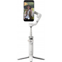 DJI Osmo Mobile 6, hall