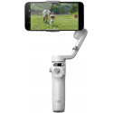 DJI Osmo Mobile 6, hall