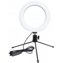 Ringvalgusti ZD67B LED 16cm