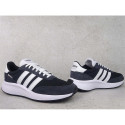 Adidas vabaajajalatsid Run 70S M GX3090 41 1/3