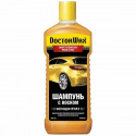 Auto shampoon karnauubavahaga, kontsentraat 300ml