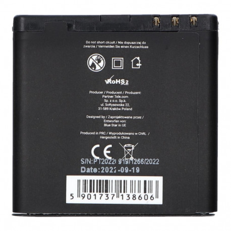 Battery for Nokia E51 / N81 / N81 8GB / N82 / N86 1200 mAh Blue Star Premium