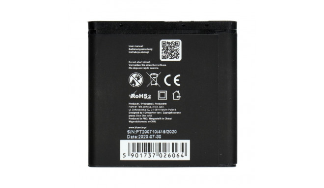 Battery for Nokia 6280 / 9300 / 6151 / N73 1200 mAh Blue Star Premium