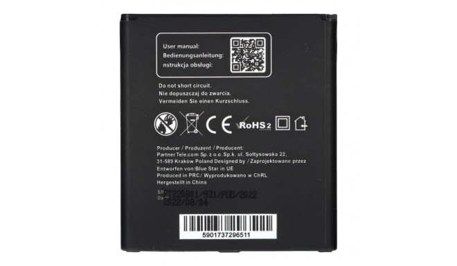 BLUE STAR PREMIUM battery for SAMSUNG Grand Prime G530 / J3 2016 / J5 2800 mAh