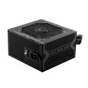 Power Supply|MSI|650 Watts|Efficiency 80 PLUS BRONZE|PFC Active|MAGA650BN