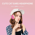 Headphones CAT EAR model YLFS-22 Jack 3,5mm gold