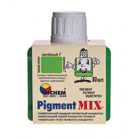 PIGMENT PIGMENTMIX PINK COLOR 80 ML