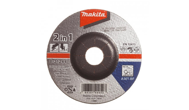 ABRASIVE WHEEL 5" (125X3.2X22.23MM)A36T