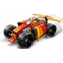 LEGO Ninjago Kai ninjavõidusõiduauto EVO LEGO Ninjago Kai ninjavõidusõiduauto EVO