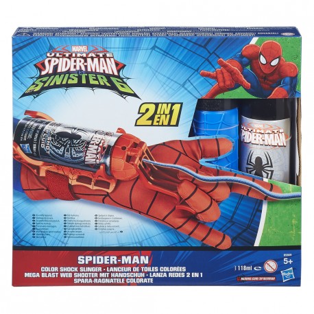 HASBRO SPIDER-MAN Vahuprits B5870 Iron Spider - Toy figures - Photopoint