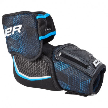 Bauer X Intermediate M 1058541 Hockey Elbow Pads (M)