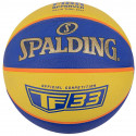 Basketball Spalding TF-33 Official Ball 84352Z (6)