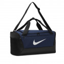 Nike Brasilia S DM3976-410 bag (S)