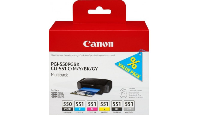 Canon ink multipack PGI-550PGblack / CLI551