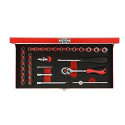 Gedore Red Socket set 1/4 ", 32 pieces (red, with Shift-gun, SW 4mm - 13mm)