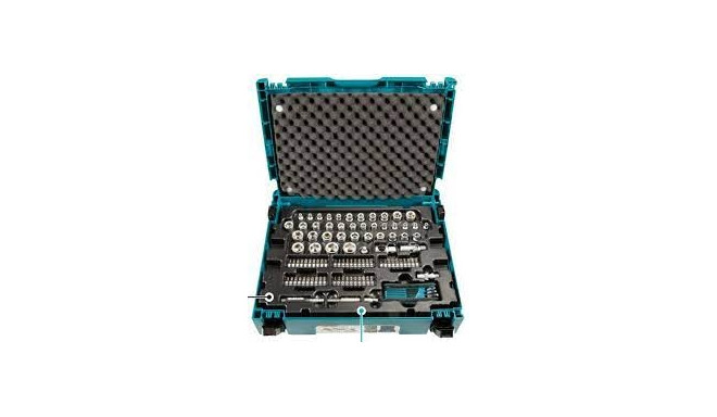 Makita tool set 120 pcs. MAKPAC