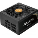 Chieftec PPS-1250FC 1250W ATX23 - PPS-1250FC