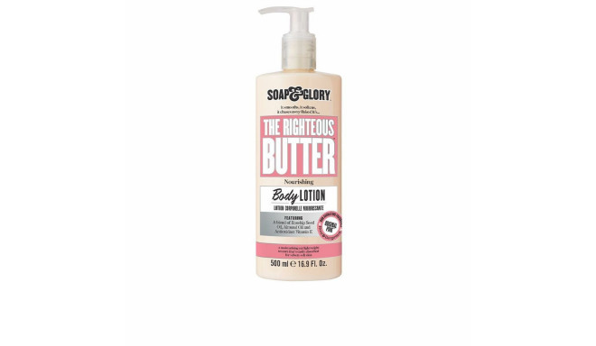 Ihupiim Soap & Glory The Righteous Butter 500 ml