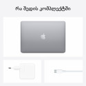 APPLE MBA 13.3 SPG/8C CPU/7C GPU/16GB/256GB--EN/RU
