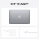 APPLE MBA 13.3 SPG/8C CPU/7C GPU/16GB/256GB--EN/RU