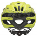 Limar bicycle helmet Rocket 52-57 M, yellow