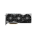 MSI GEFORCE RTX 4070 TI GAMING X SLIM 12G graphics card NVIDIA 12 GB GDDR6X