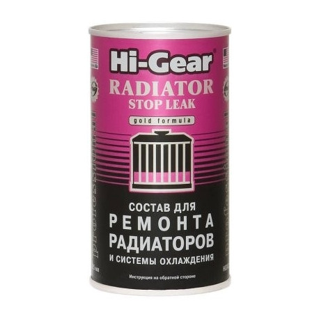 Radiaatori hermeetik 325ml