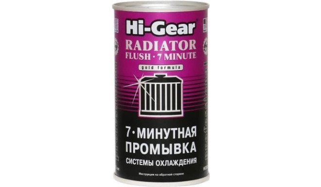 7-минутная промывка системы охлаждения Hi-Gear 325мл