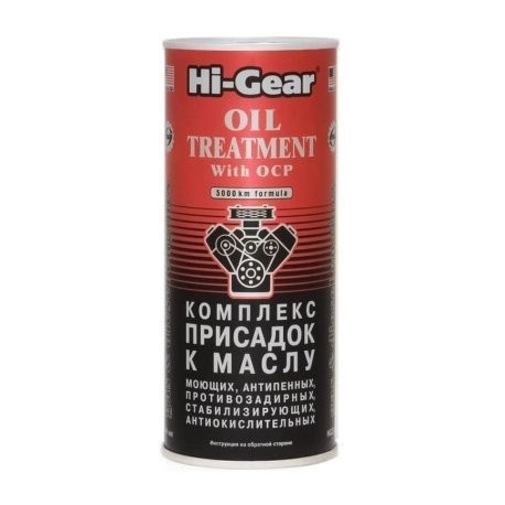 Kompleks õlilisand OCP Technology 444ml