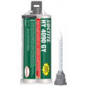 Loctite 4060 HY hübriidliim 25g