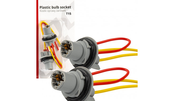 Патрон под лампу 2 шт, цоколь T15, кабель 15см